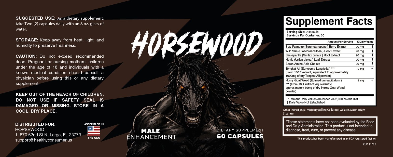 Horsewood supplement facts nutrition label showing all 7 botanical ingredients and their dosages